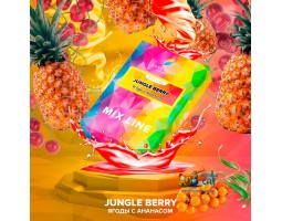 Табак Spectrum Mix Line Jungle Berry (Ягоды с Ананасом) 40г Акцизный Табак Spectrum Mix Line Jungle Berry (Ягоды с Ананасом) 40г Акцизный